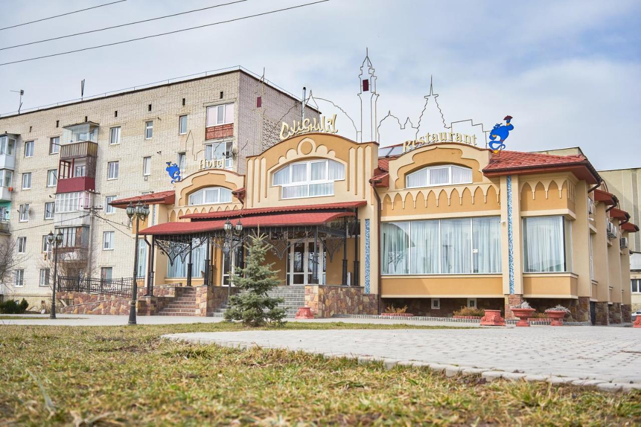 Східний 호텔 Berezhany 외부 사진